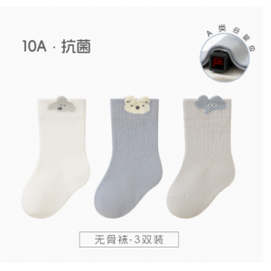 宝宝无骨松口中筒袜秋季A 类纯棉透气婴幼儿袜子