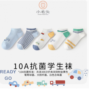 男女童条纹纯棉船袜大童春夏超短筒浅口袜子