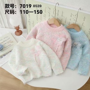 Nueva blusa 2026 su&eacute;ter de lentejuelas de color de hilo especial de cuello redondo suelto de oto&ntilde;o e invierno