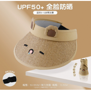 Sombrero de techo vac&iacute;o de alero grande para hombres y mujeres, sombrero de protecci&oacute;n solar ultravioleta en verano