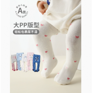 宝宝连裤袜春秋冬婴儿儿童弹力打底裤袜