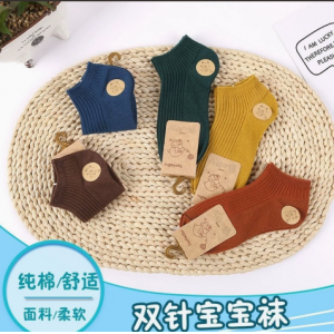 小学生校园白袜春夏100%纯棉薄款儿童透气短袜