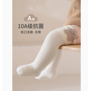 宝宝松口无骨过膝袜秋季抗菌卡通棉袜婴幼儿高筒长袜