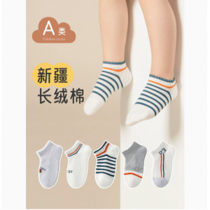 男女童条纹纯棉船袜大童春夏超短筒浅口袜子