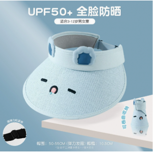 Sombrero de techo vac&iacute;o de alero grande para hombres y mujeres, sombrero de protecci&oacute;n solar ultravioleta en verano