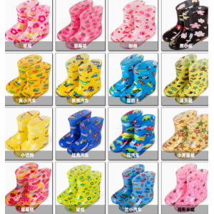 Japanese Rainbow Children's Rain Shoes, Cute Waterproof Rain Boots for Boys and Girls