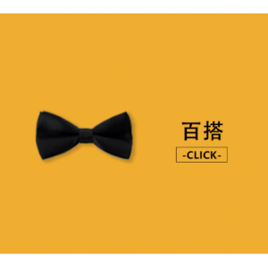 儿童演出蝴蝶结领结背带套装