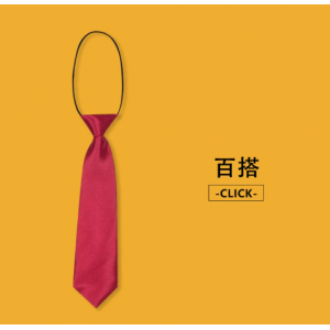 儿童演出蝴蝶结领结背带套装