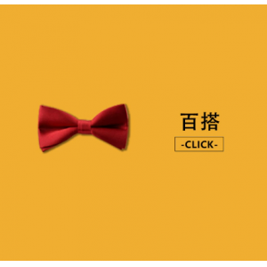 儿童演出蝴蝶结领结背带套装