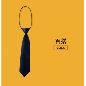 儿童演出蝴蝶结领结背带套装